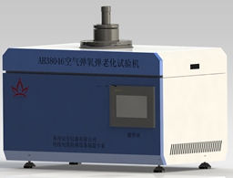 AH38046 智能空气弹(氧弹)老化试验仪